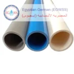 أكبر شركات مواسير بلاستيك UPVC